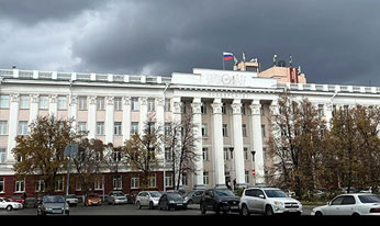 阿尔泰国立大学